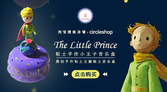 伍斯特学院本科offer