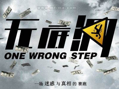 学士学位证书遗失补办公司公函